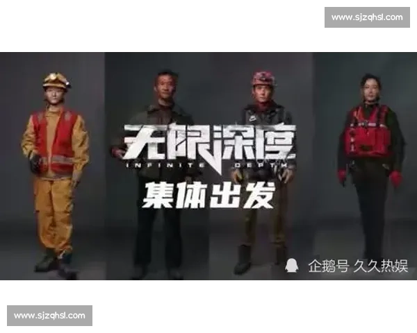 向佐跨界新尝试 突破演技极限与多元事业并行的精彩人生